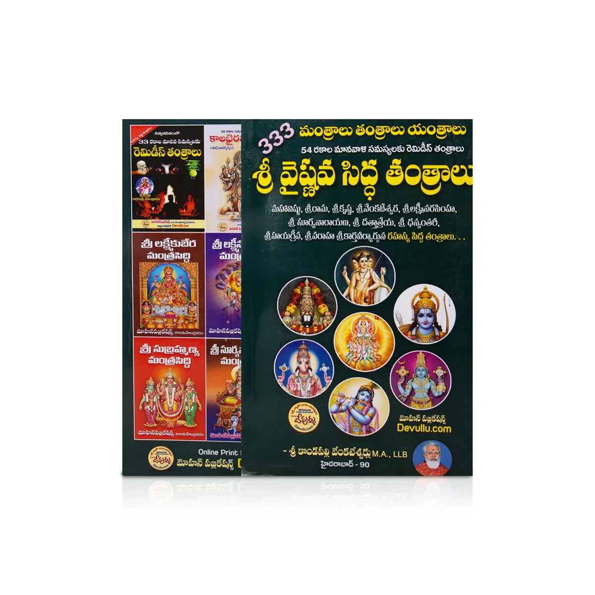 Product image 2