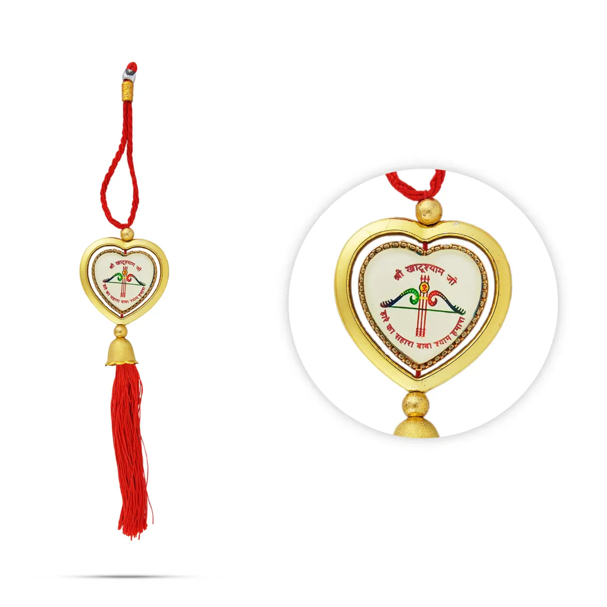 Product image 13
