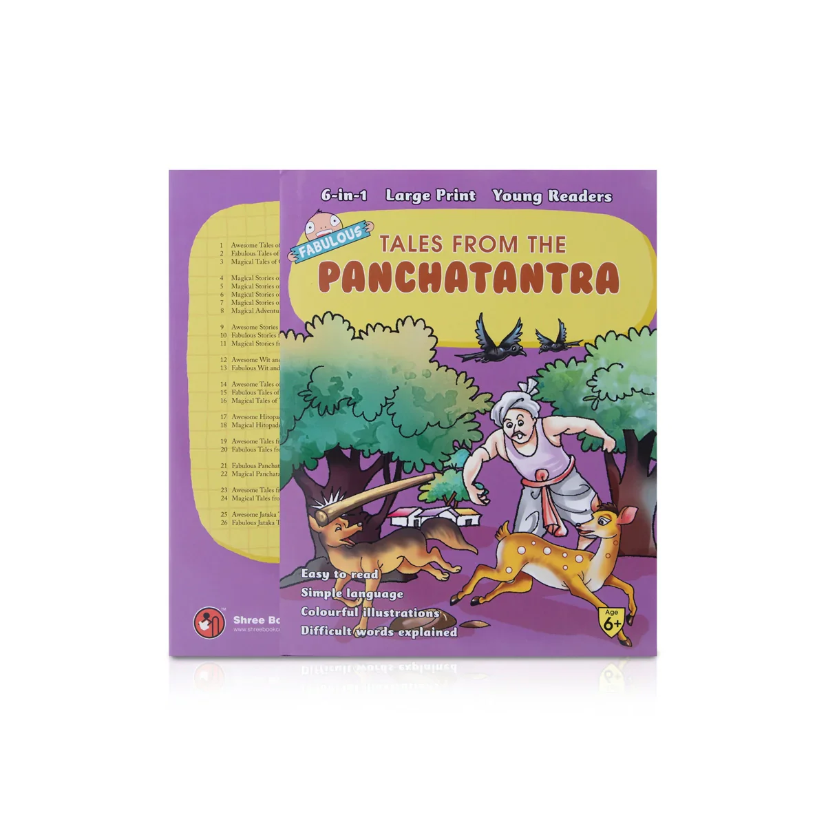 Product image 2