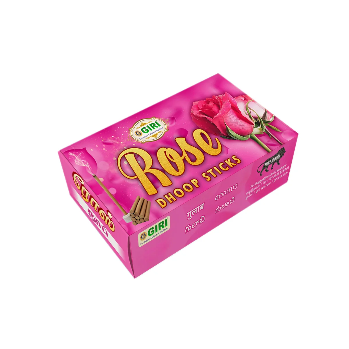 Product image 25