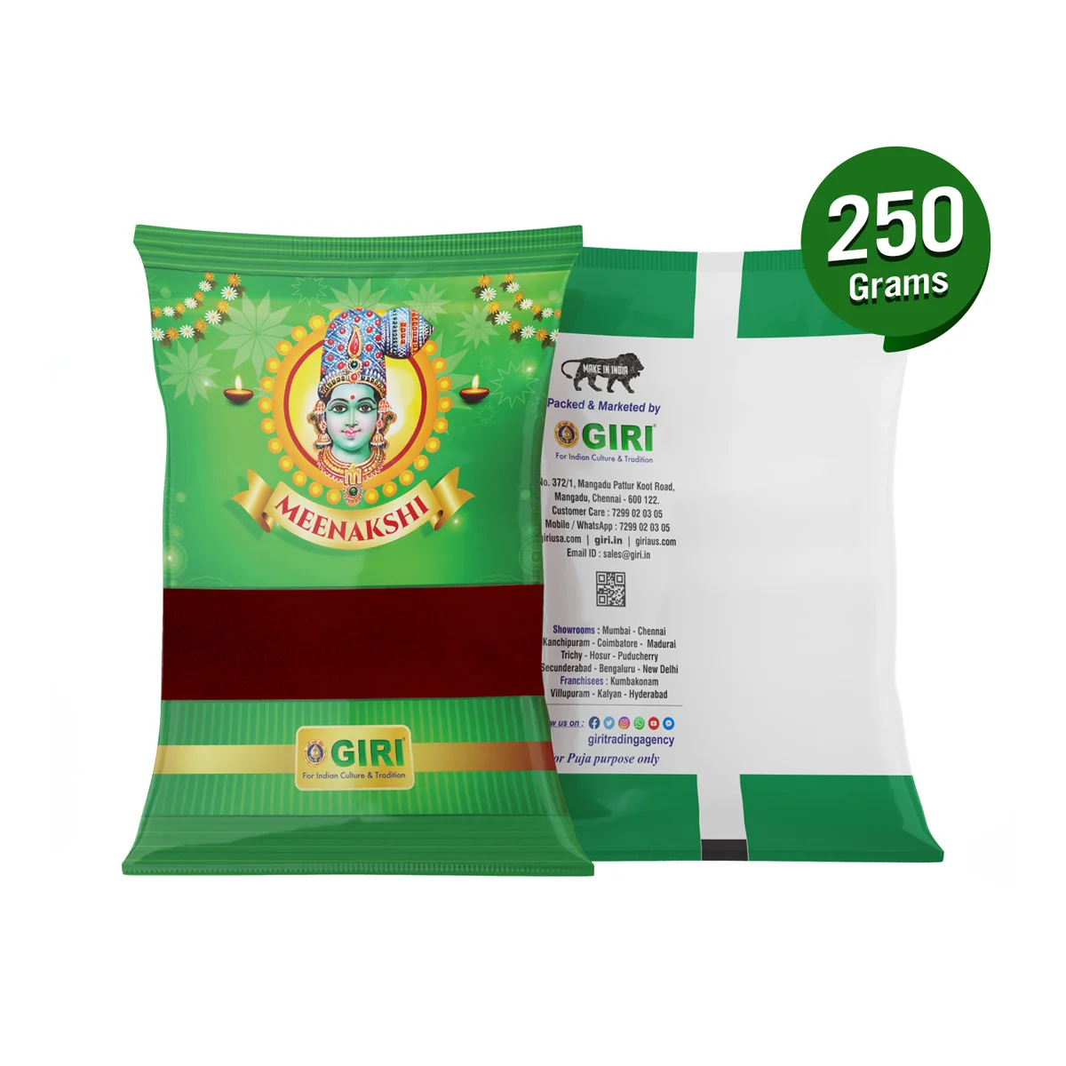 Product image 13
