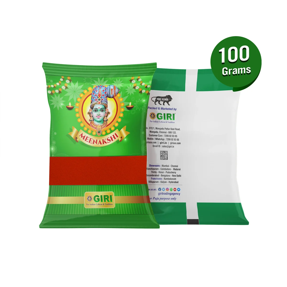 Product image 10