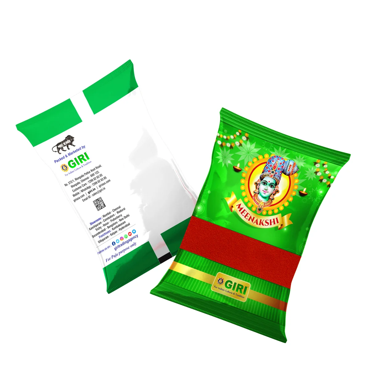 Product image 16
