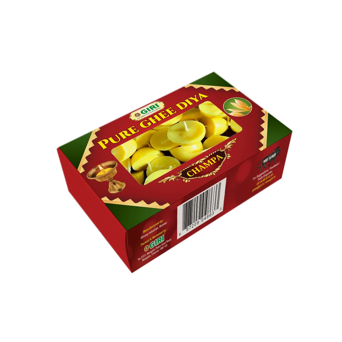 Product image 9