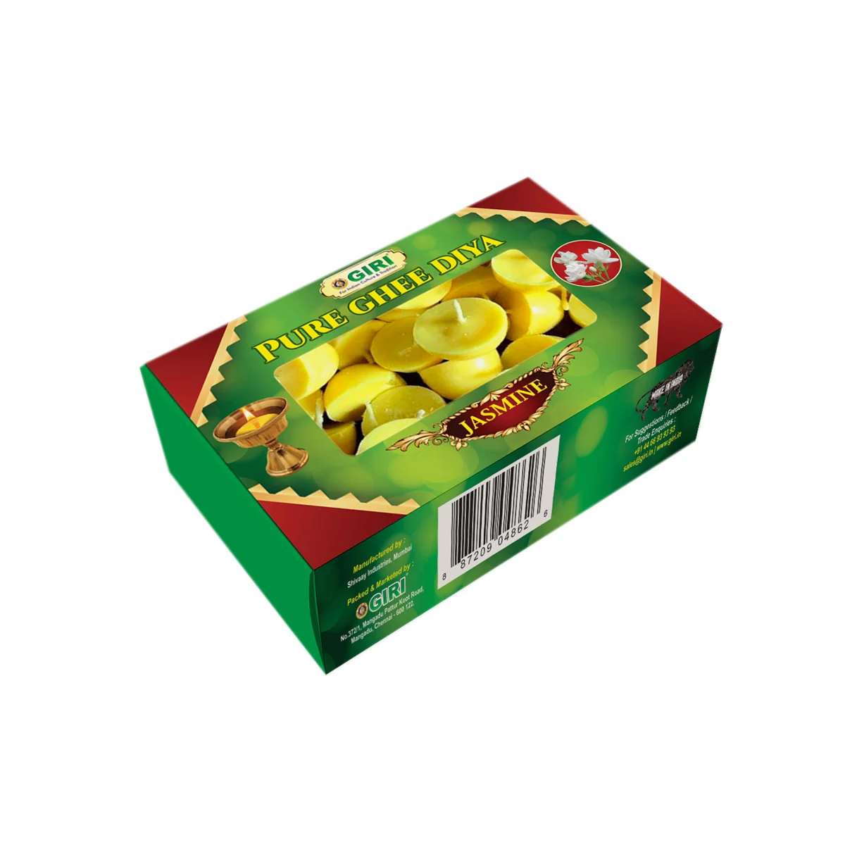 Product image 8