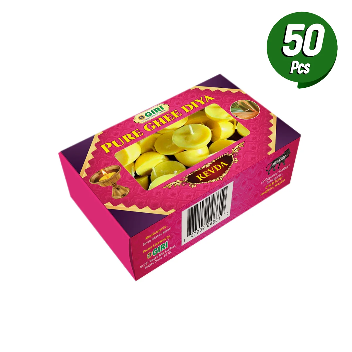 Product image 8