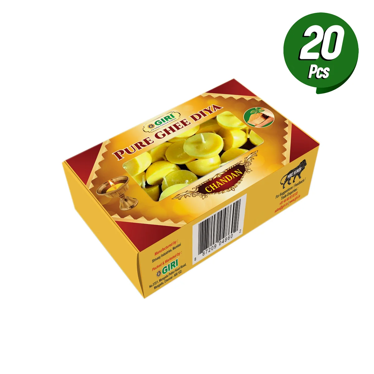 Product image 4
