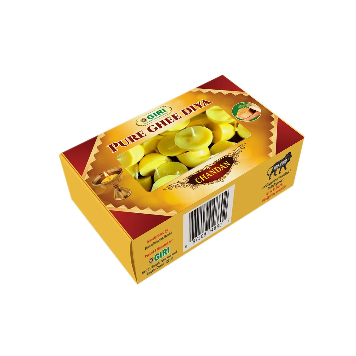 Product image 9