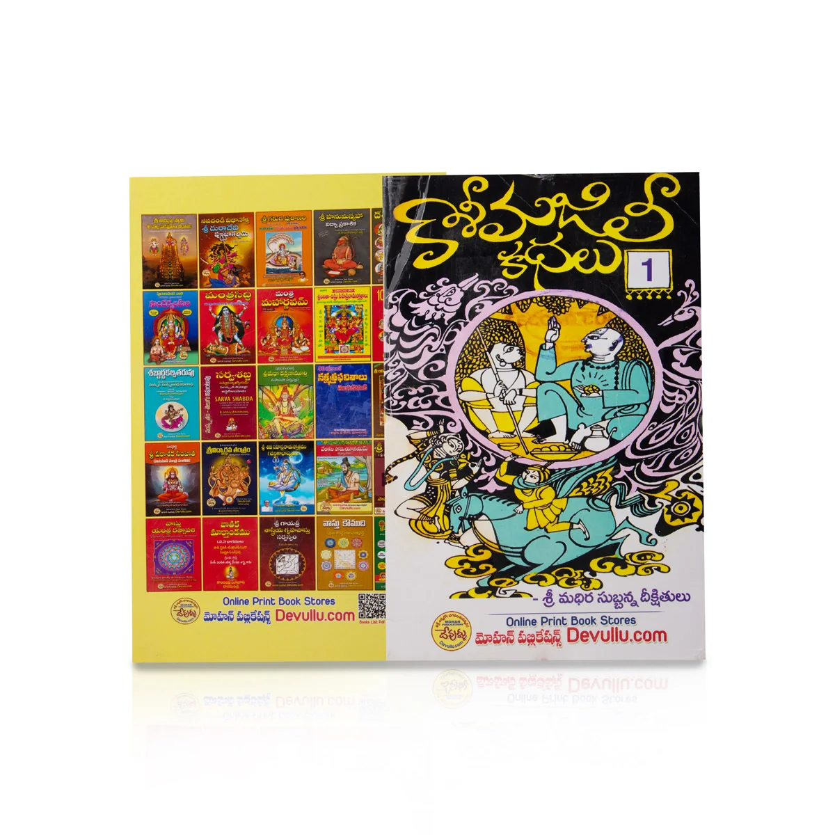 Product image 10