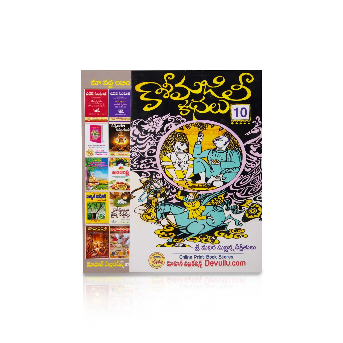 Product image 12