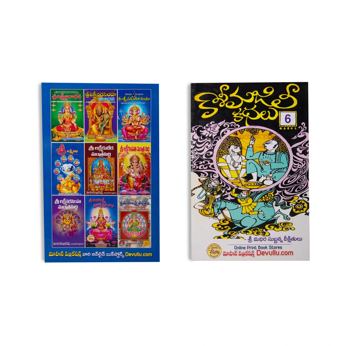 Product image 15