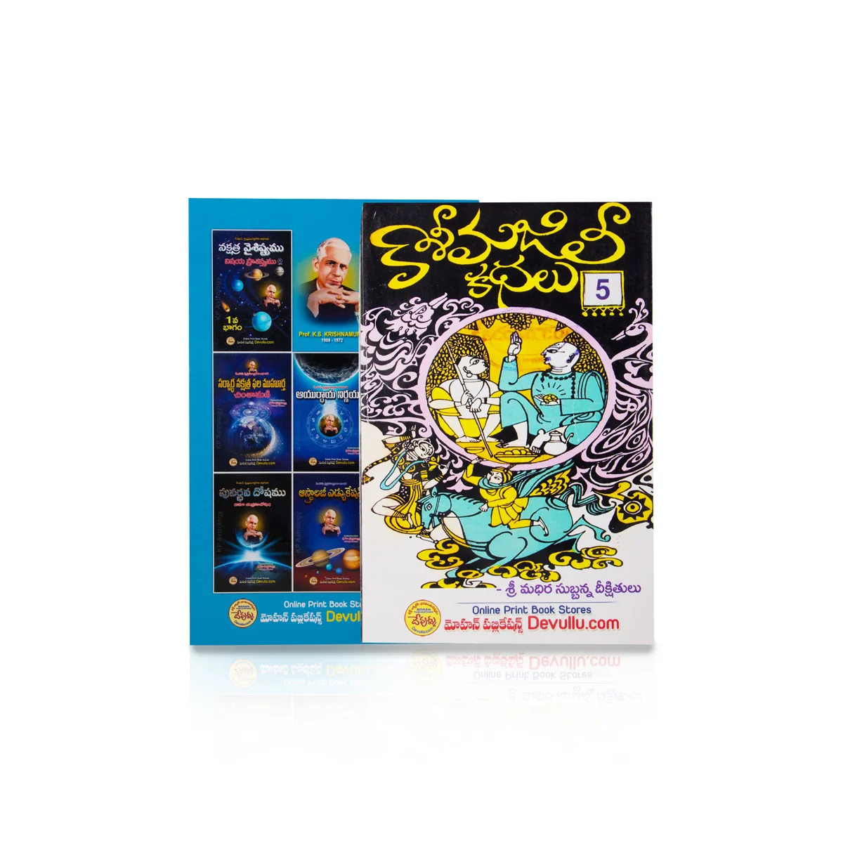 Product image 2