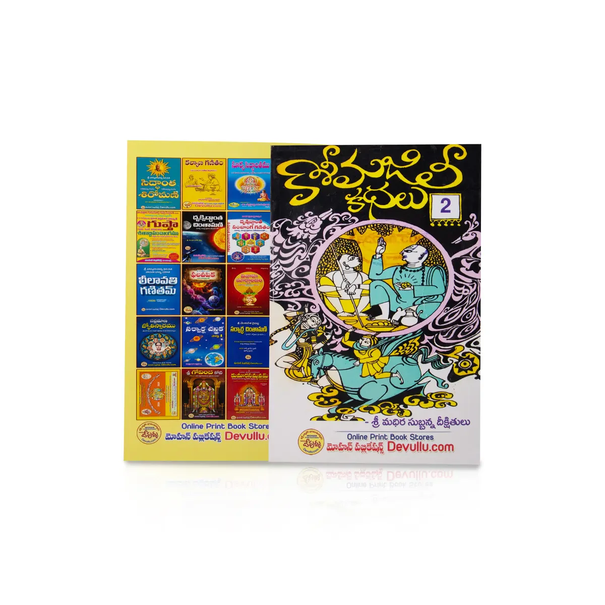 Product image 23