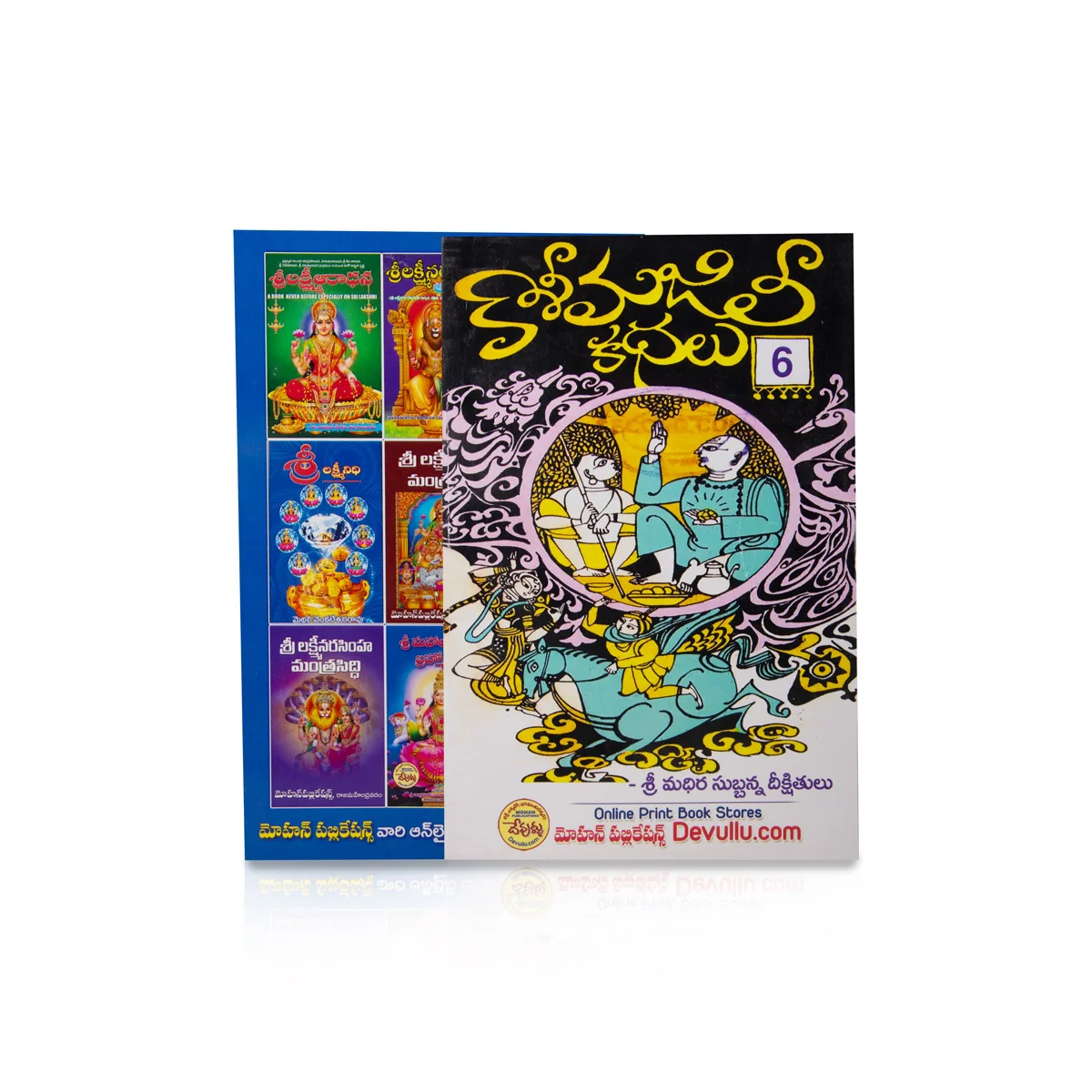Product image 4