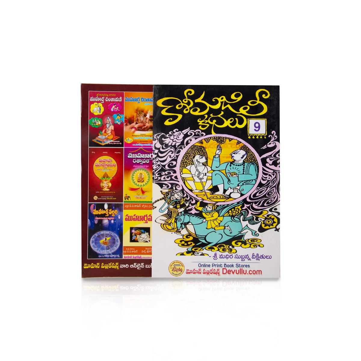 Product image 5