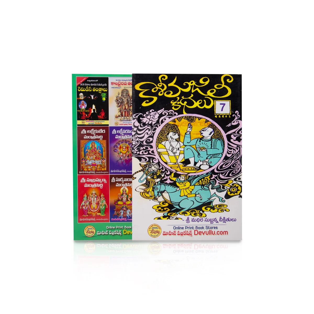 Product image 7