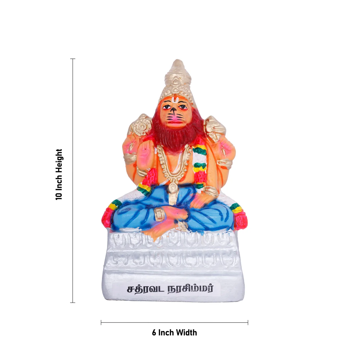 Product image 11