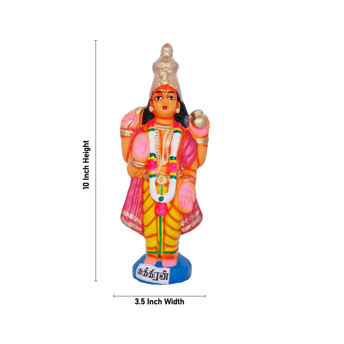Product image 11