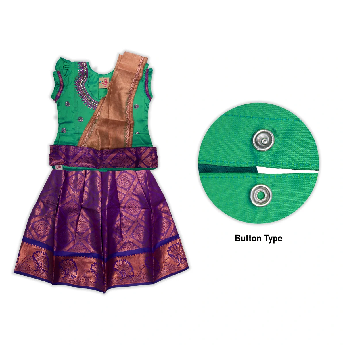 Product image 12