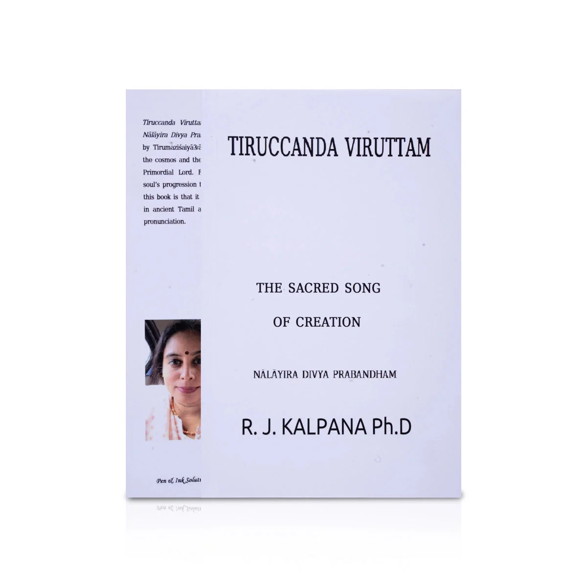 Product image 23