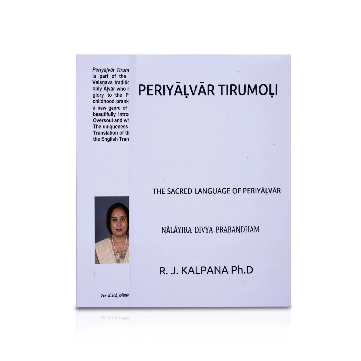 Product image 24