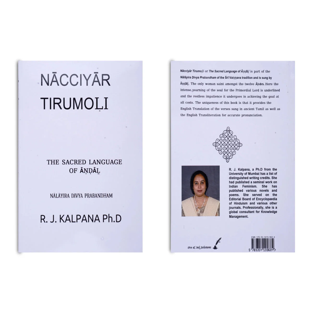 Product image 50