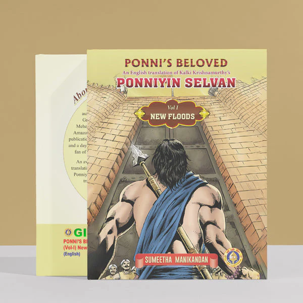 Product image 9
