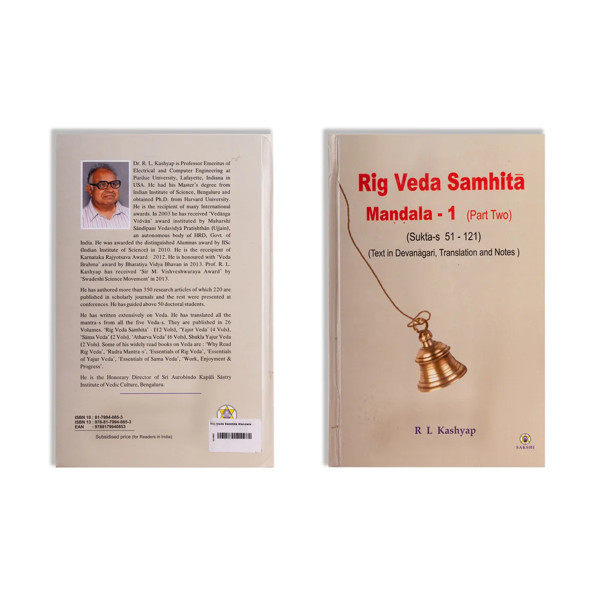 Product image 14