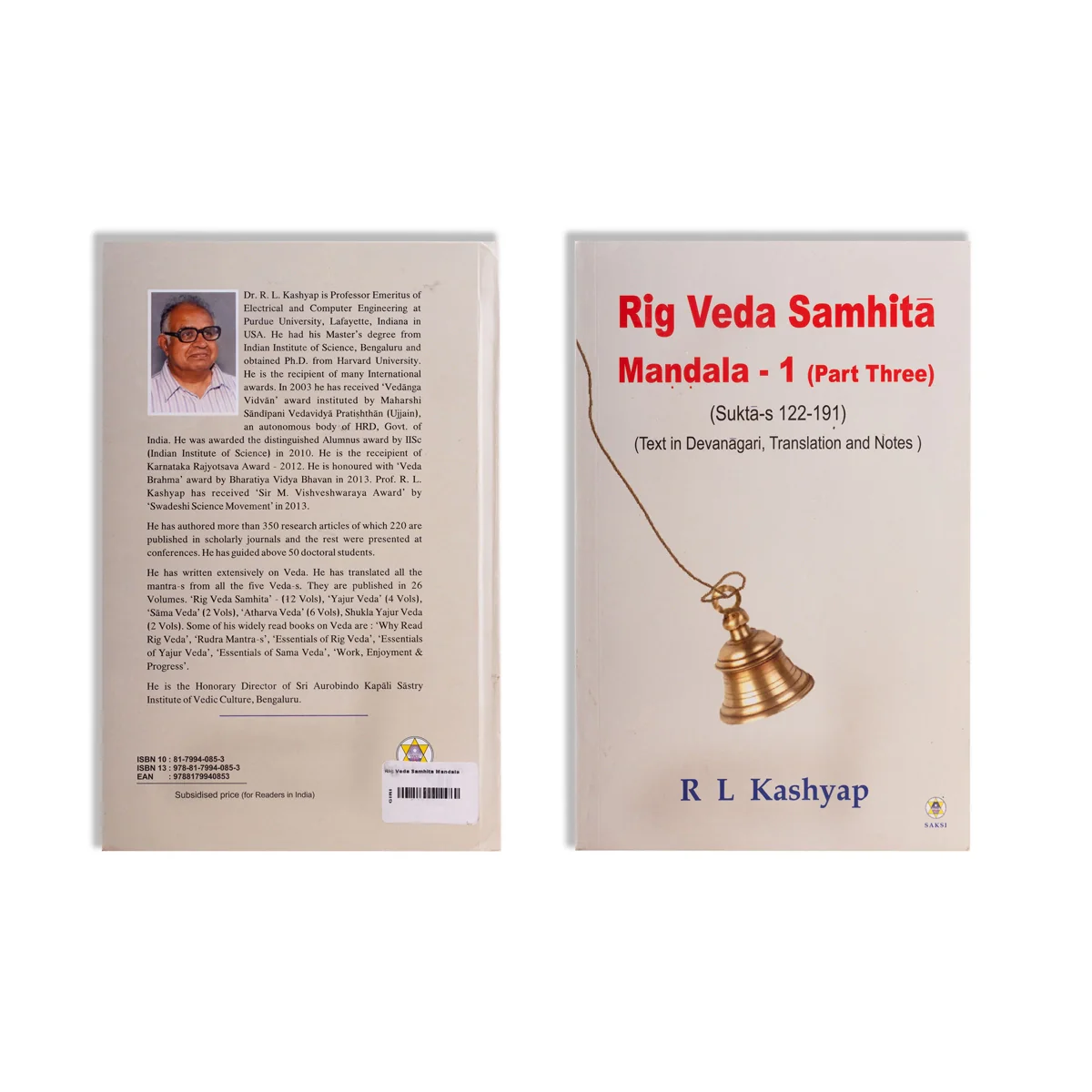 Product image 15