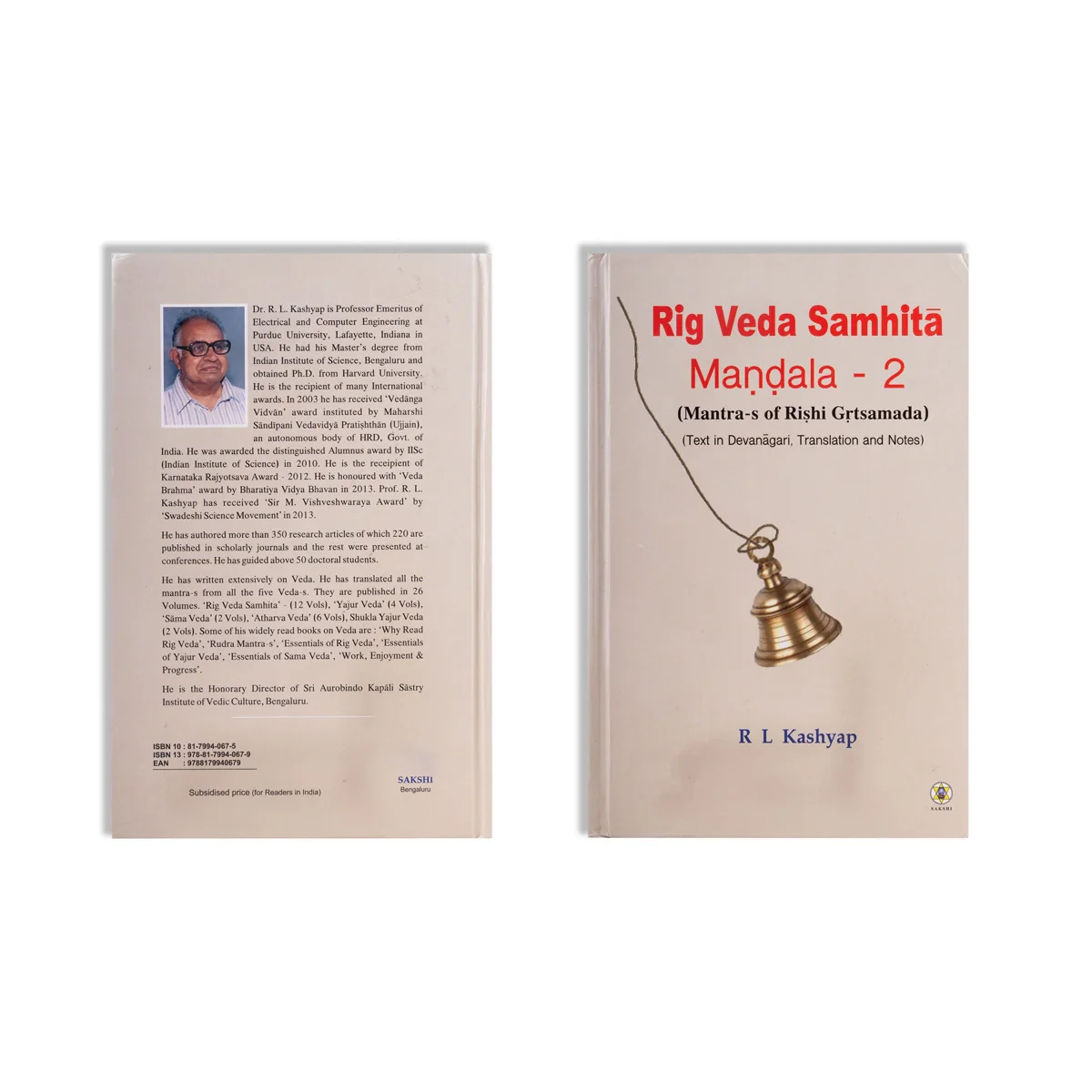 Product image 17