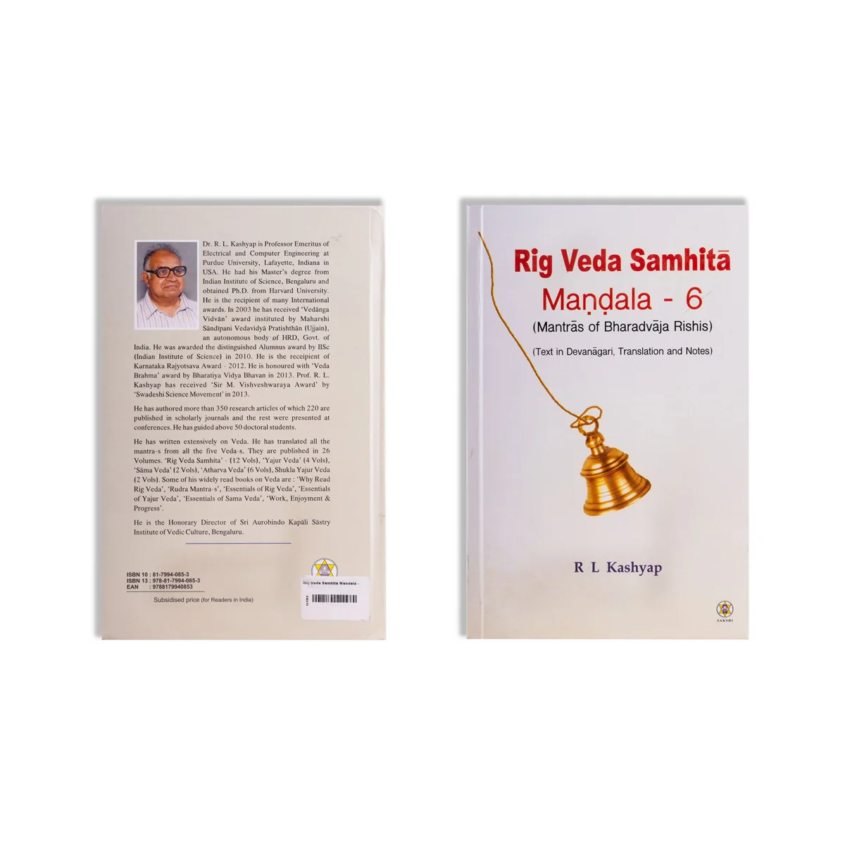 Product image 19