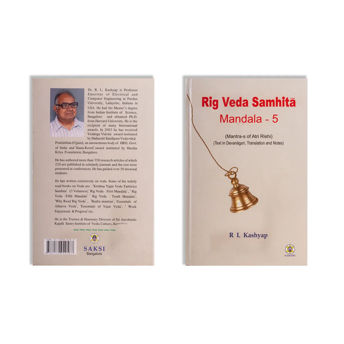 Product image 20