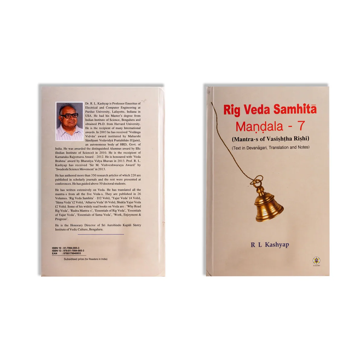 Product image 21