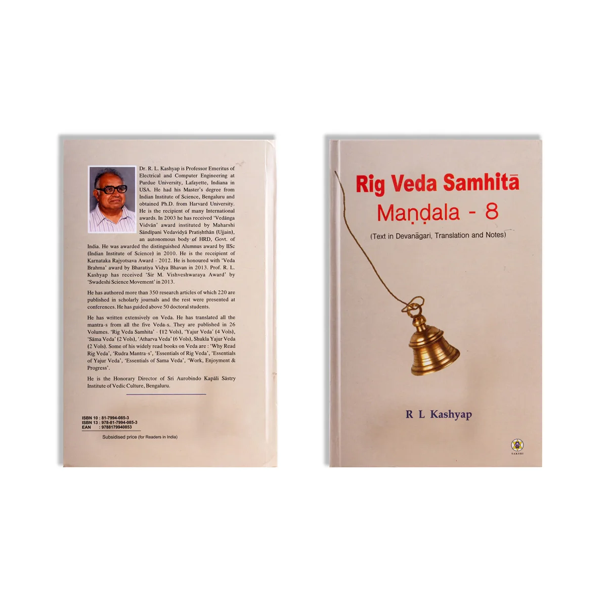 Product image 22