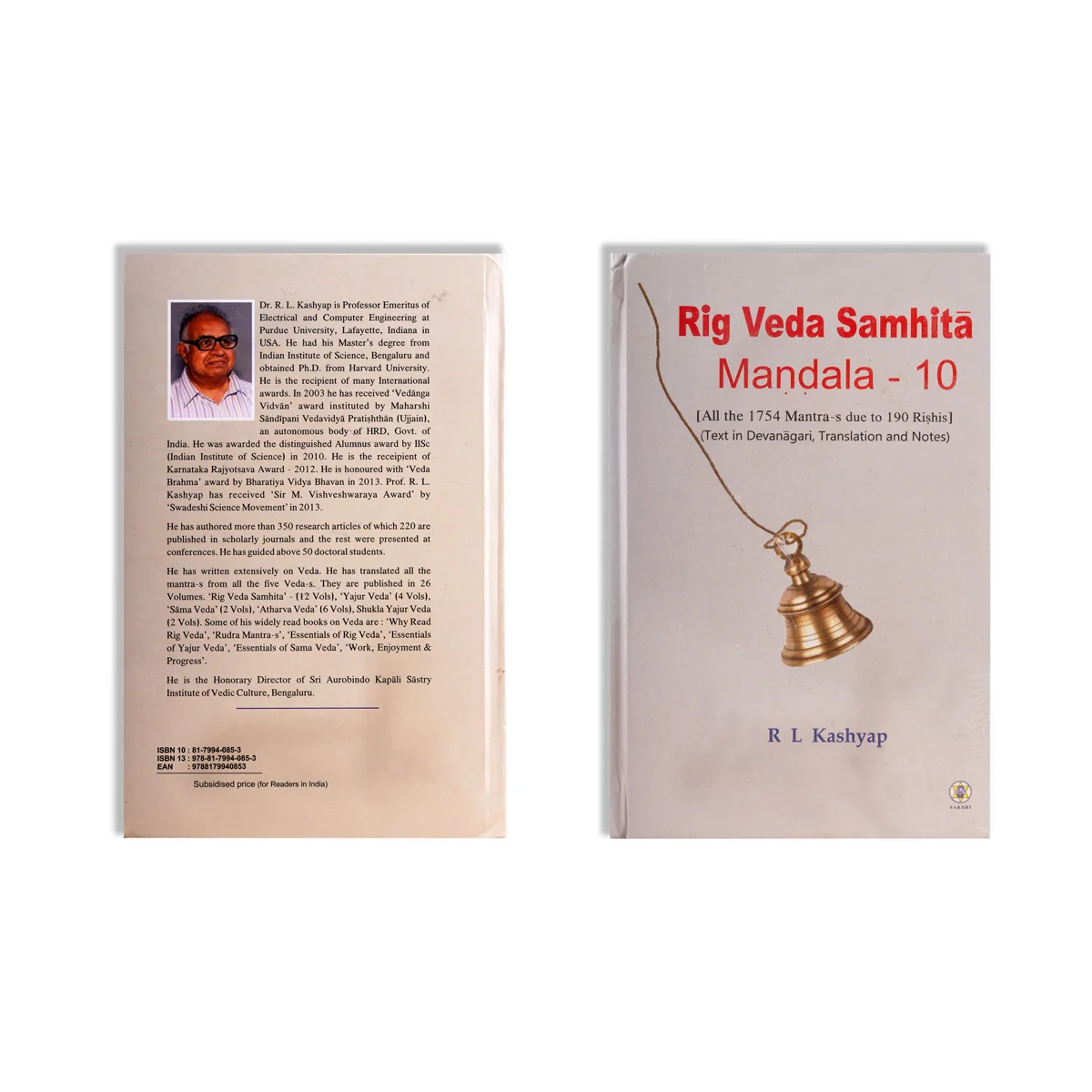 Product image 23