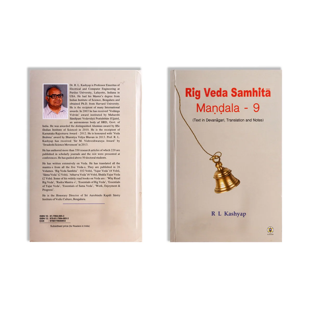 Product image 24