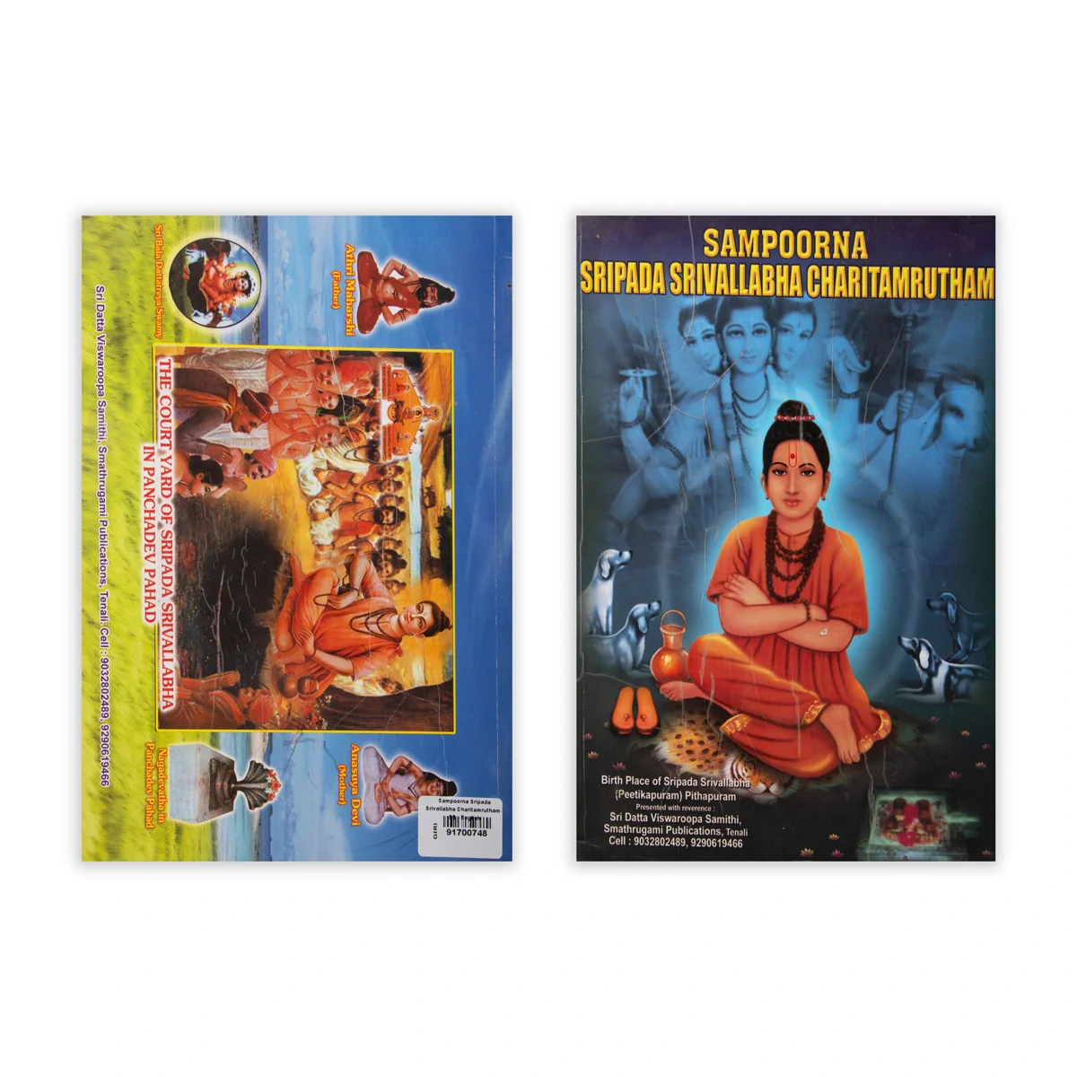 Product image 2