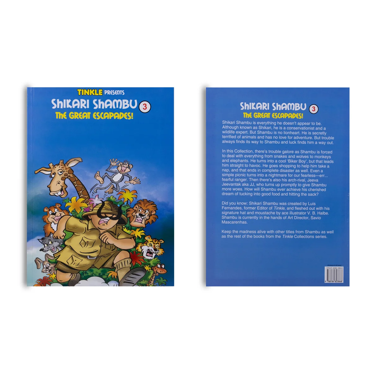 Product image 13