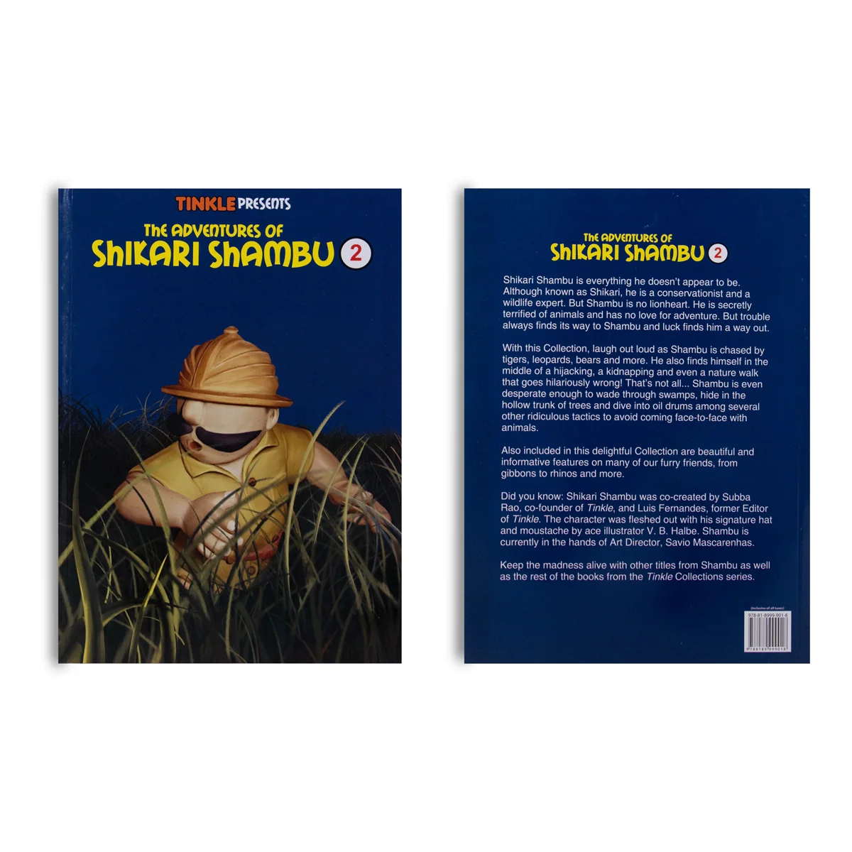 Product image 15