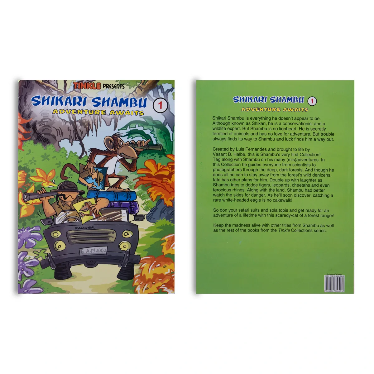 Product image 17