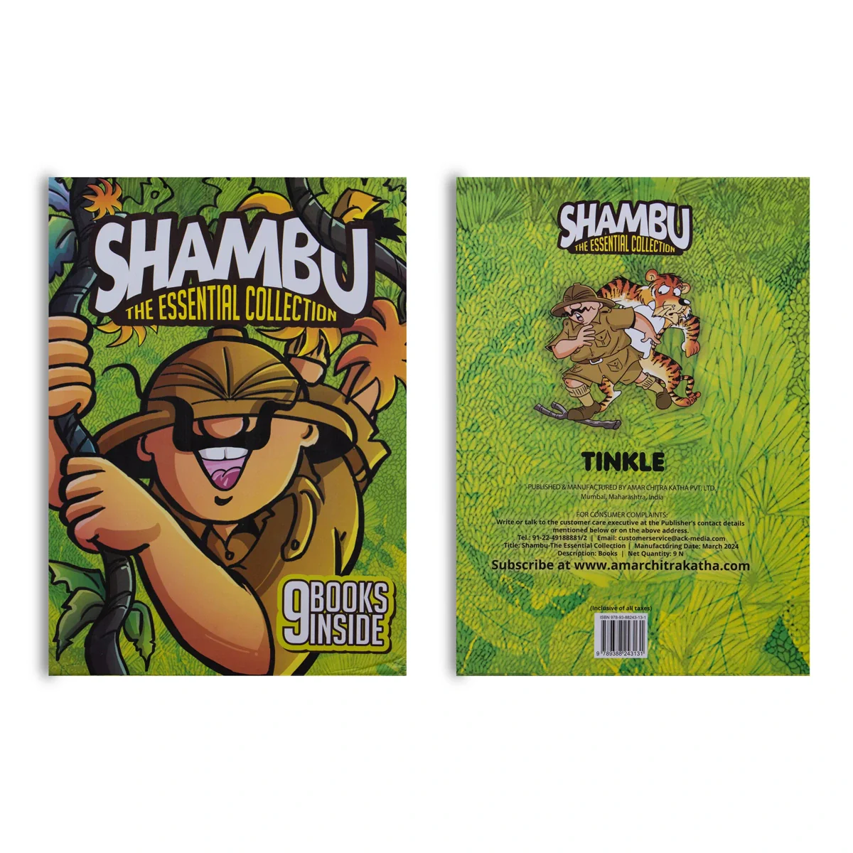 Product image 19