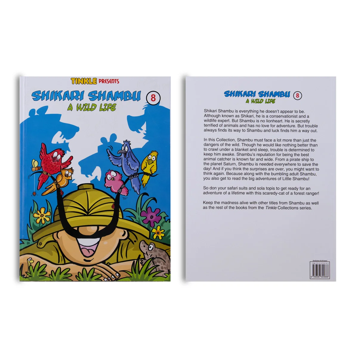 Product image 5