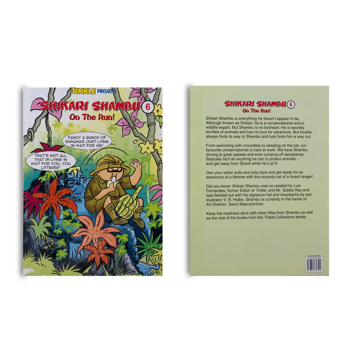 Product image 6
