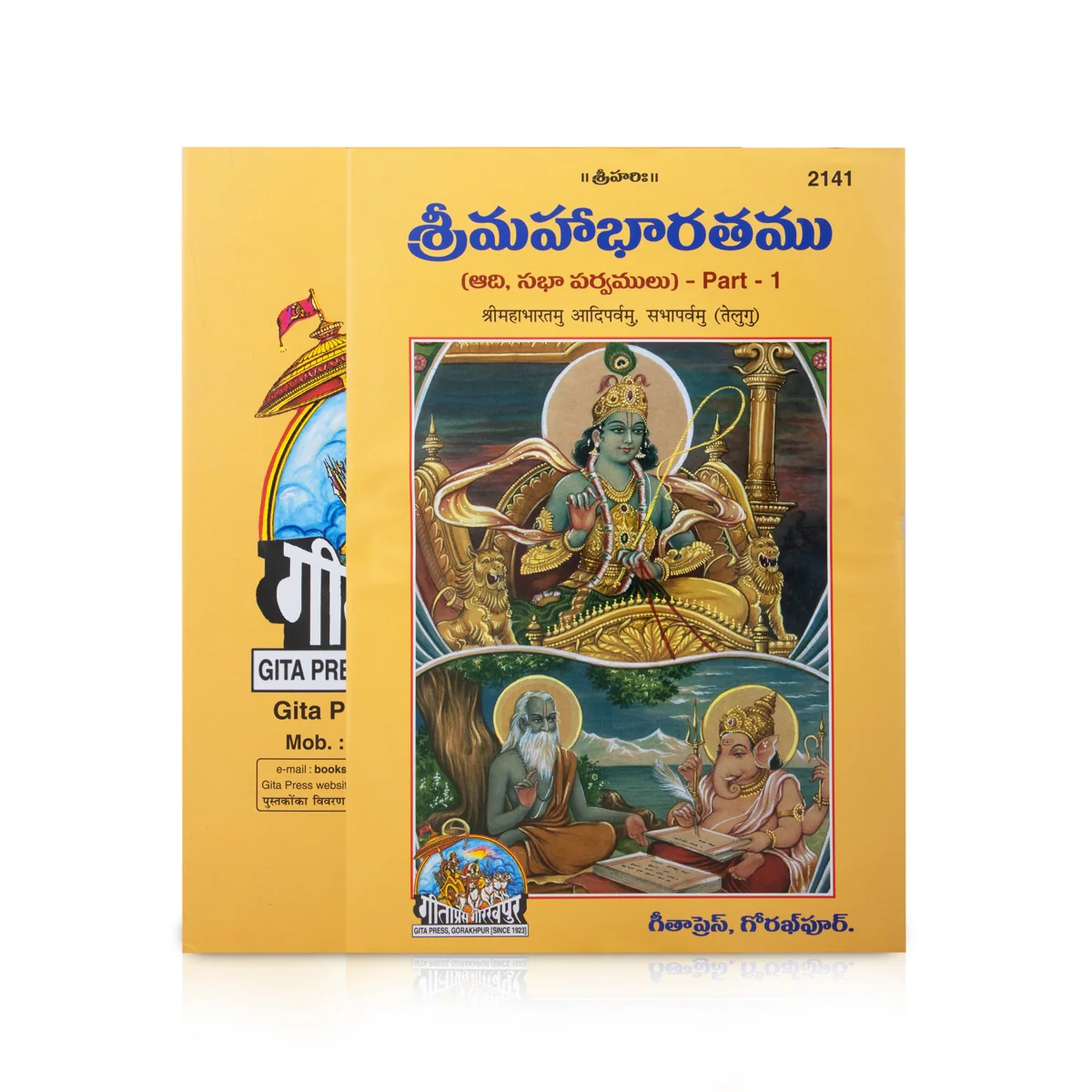 Product image 6