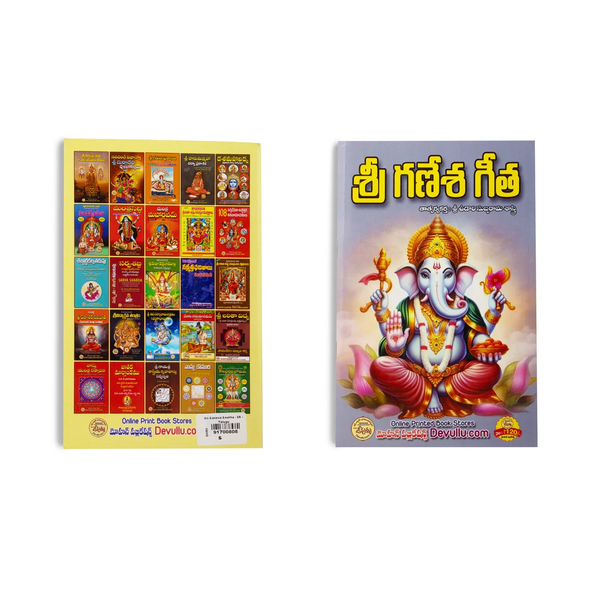 Product image 2