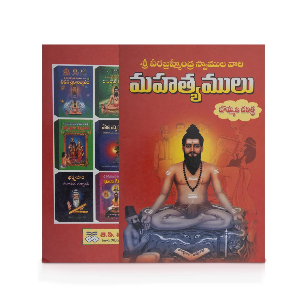 Product image 1