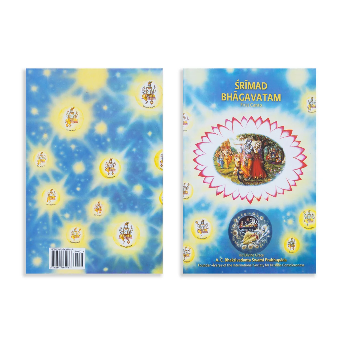 Product image 29