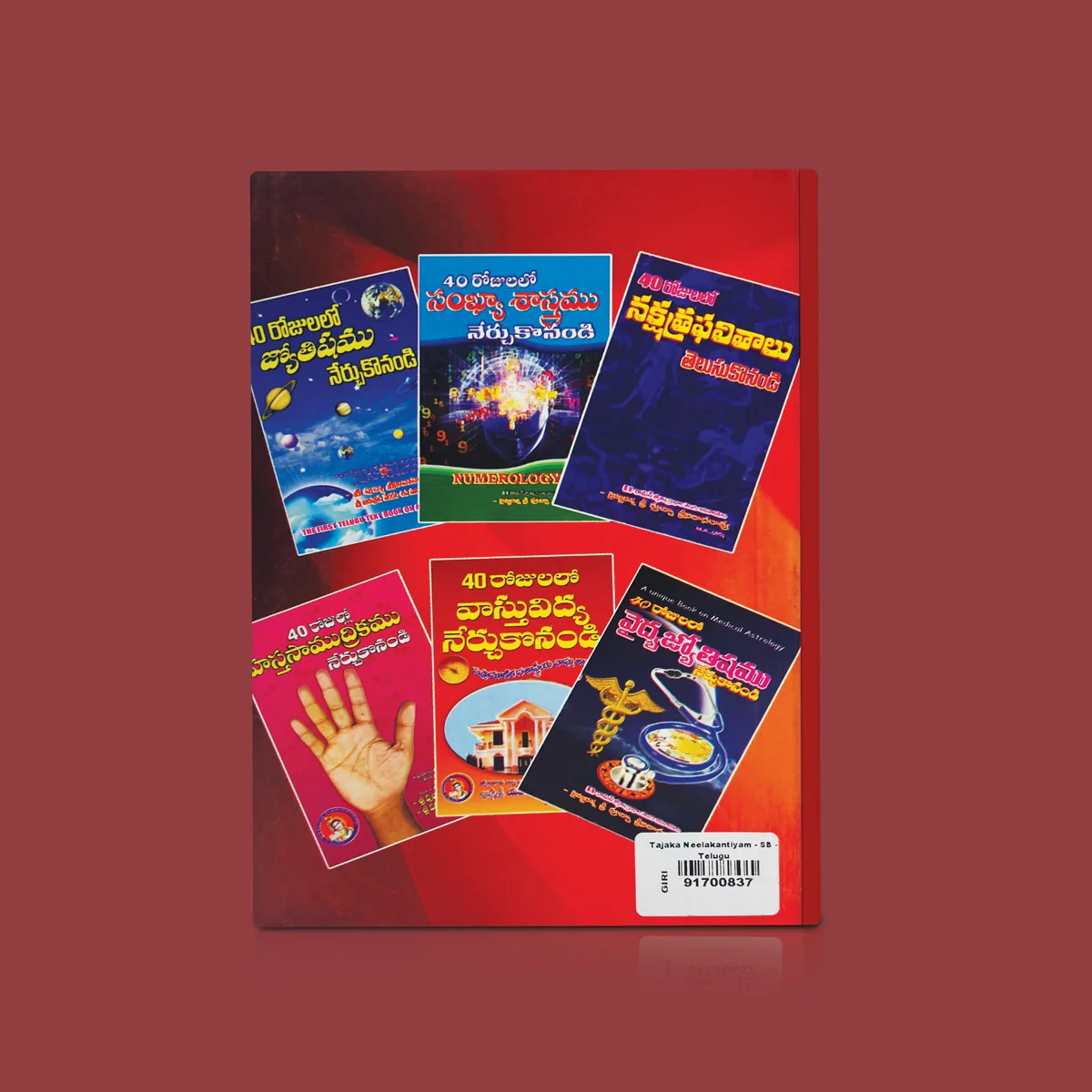 Product image 2