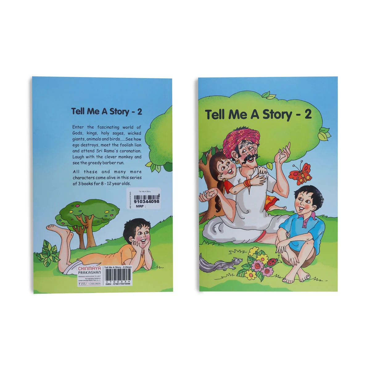 Product image 2