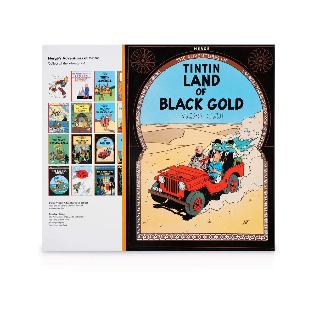Product image 28